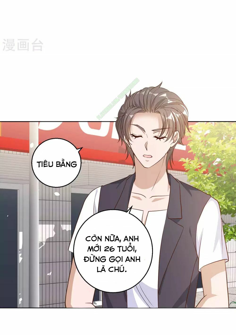 đọc truyện Thần Cấp Ngư Phu Chương 5 ảnh 19 tại Giả Dược