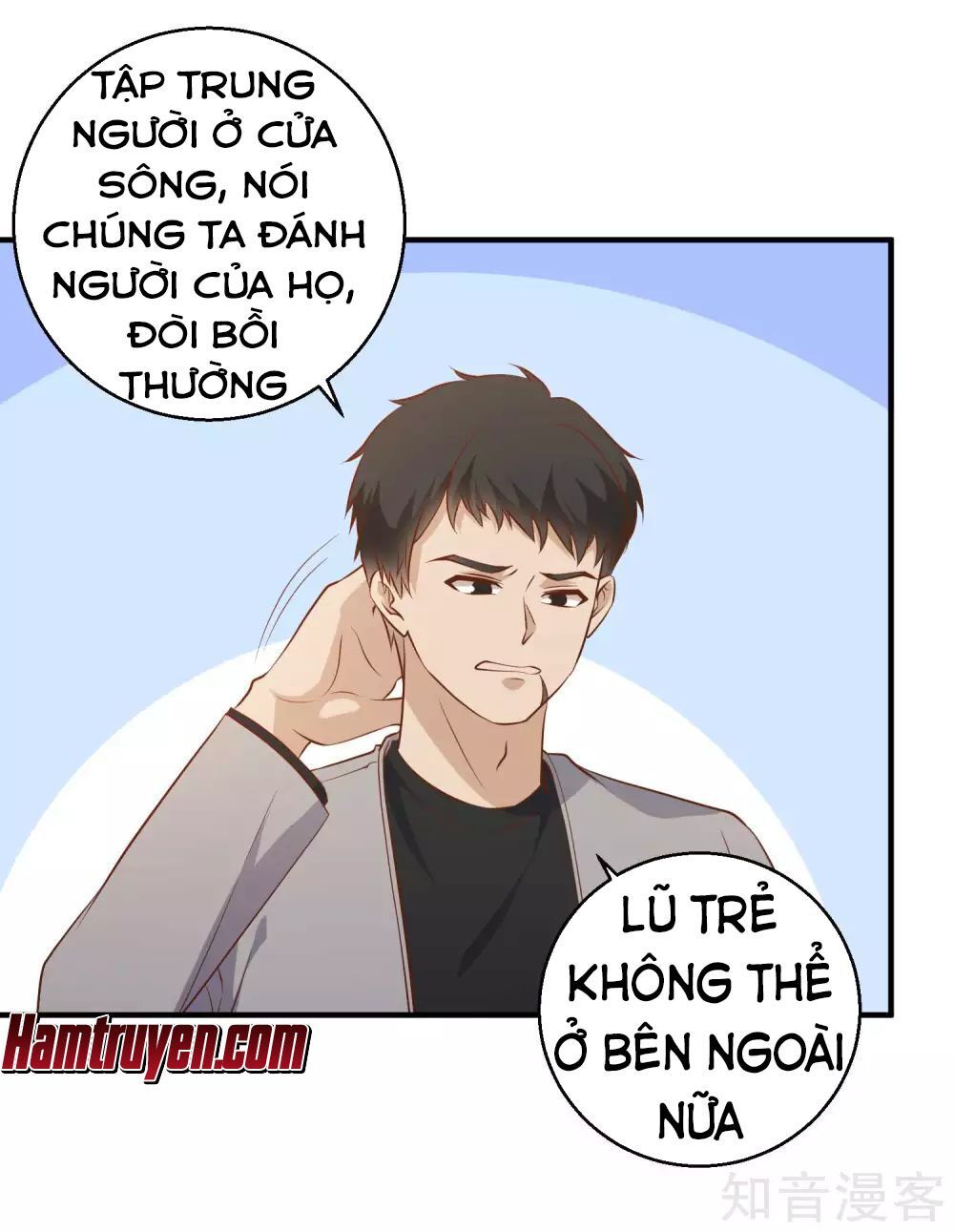 đọc truyện Thần Cấp Ngư Phu Chương 59 ảnh 17 tại Giả Dược