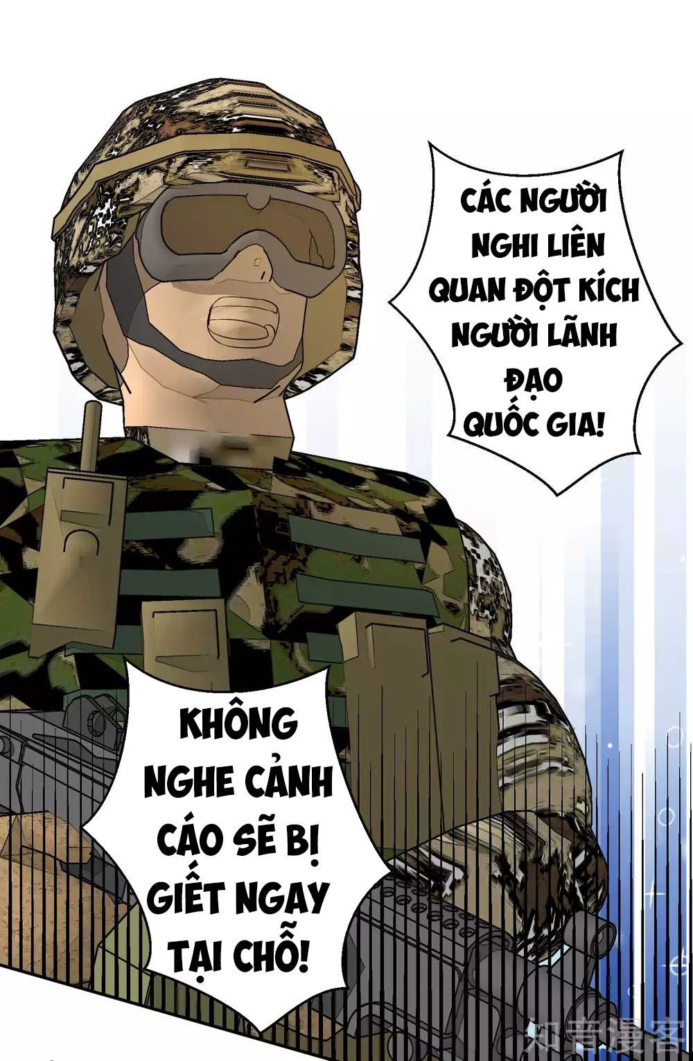 đọc truyện Thần Cấp Ngư Phu Chương 59 ảnh 25 tại Giả Dược