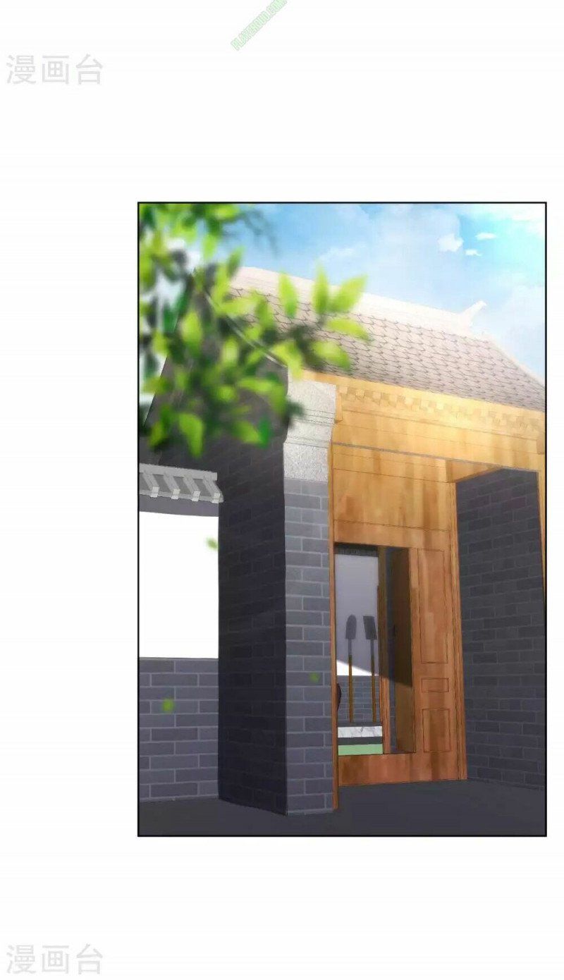 đọc truyện Thần Cấp Ngư Phu Chương 6 ảnh 30 tại Giả Dược