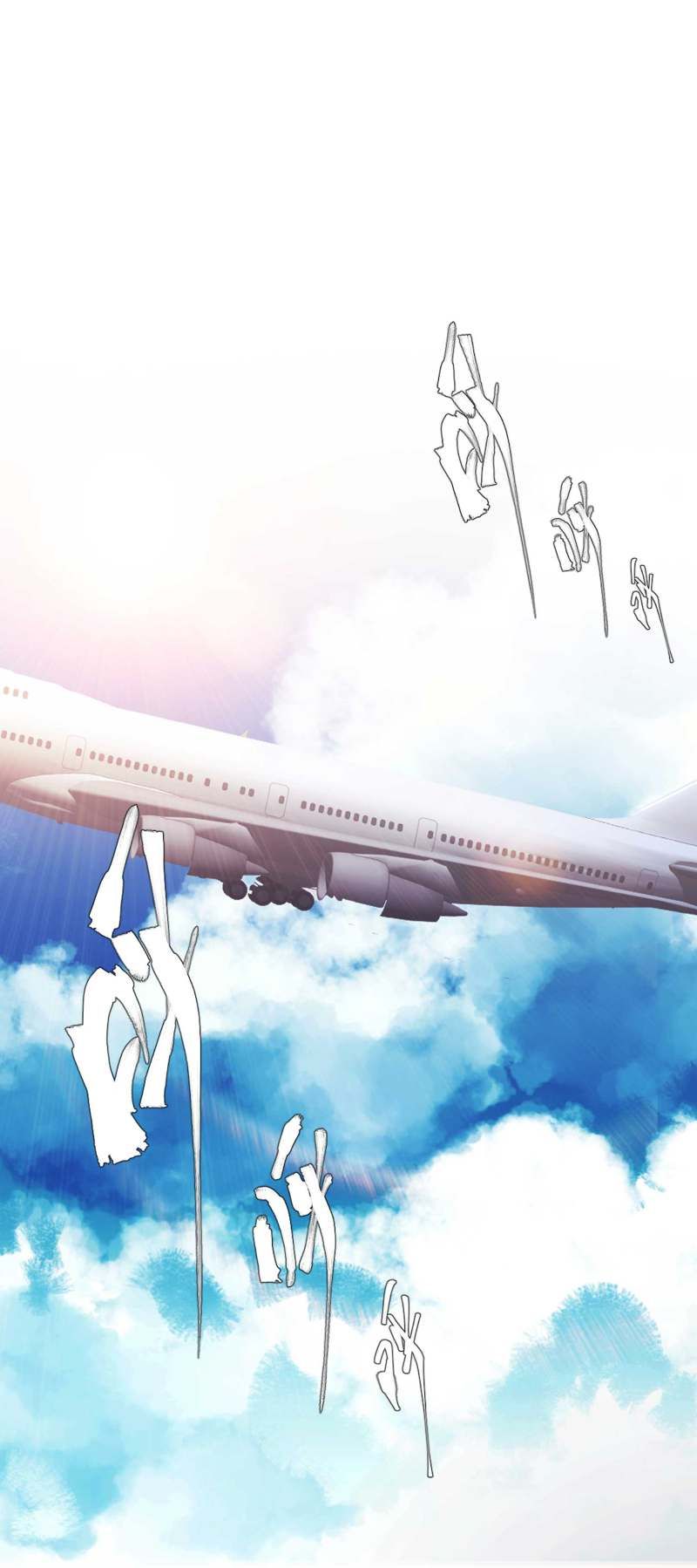 đọc truyện Thần Cấp Ngư Phu Chương 65 ảnh 22 tại Giả Dược