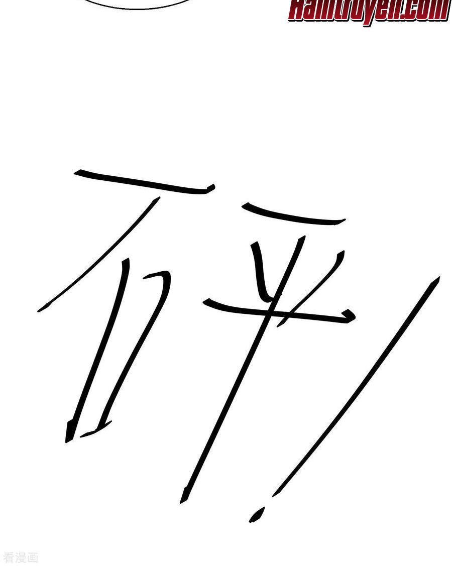 đọc truyện Thần Cấp Ngư Phu Chương 78 ảnh 6 tại Giả Dược