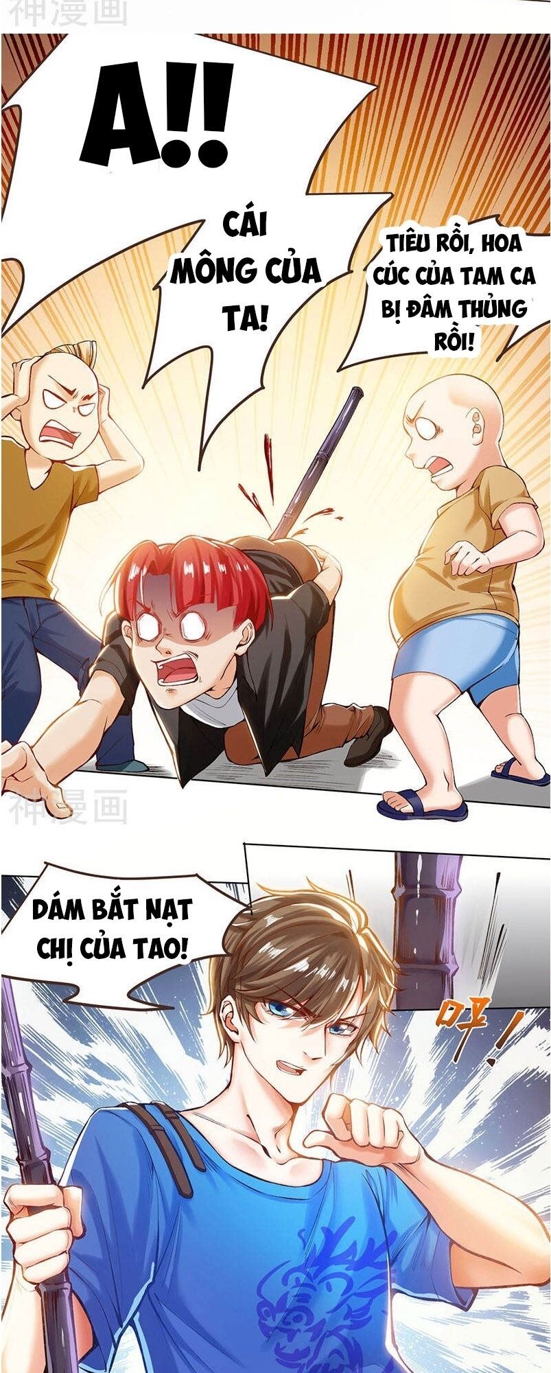 đọc truyện Thần Cấp Thấu Thị Chương 1 ảnh 13 tại Thiên Thai Truyện