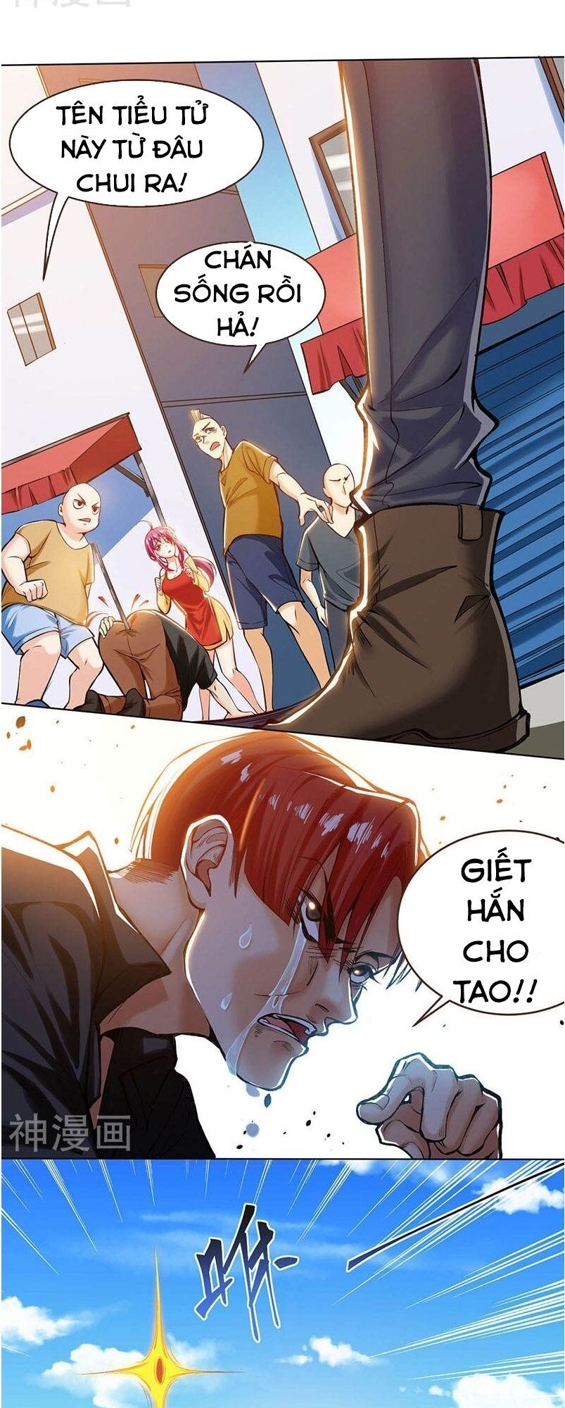 đọc truyện Thần Cấp Thấu Thị Chương 1 ảnh 15 tại Thiên Thai Truyện