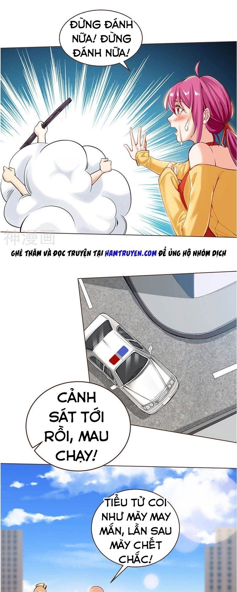 đọc truyện Thần Cấp Thấu Thị Chương 1 ảnh 23 tại Thiên Thai Truyện