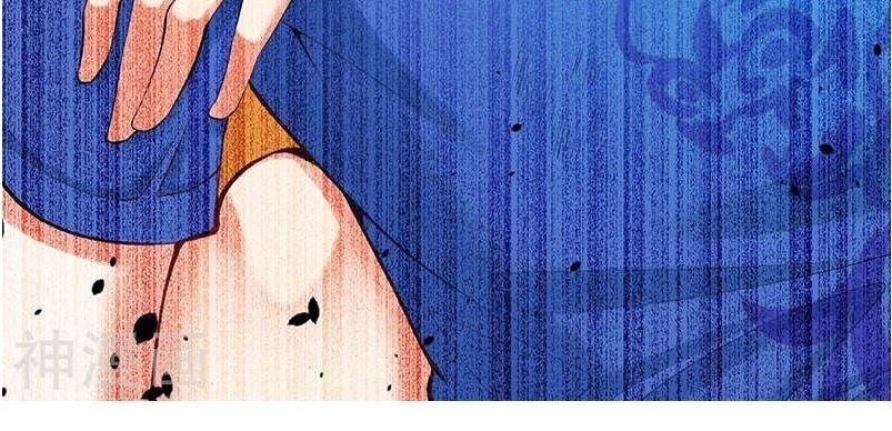 đọc truyện Thần Cấp Thấu Thị Chương 1 ảnh 26 tại Thiên Thai Truyện