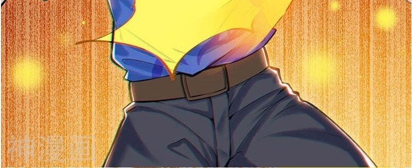 đọc truyện Thần Cấp Thấu Thị Chương 1 ảnh 30 tại Thiên Thai Truyện