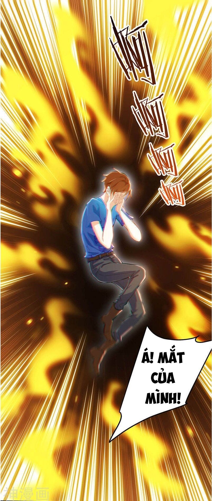 đọc truyện Thần Cấp Thấu Thị Chương 1 ảnh 31 tại Thiên Thai Truyện