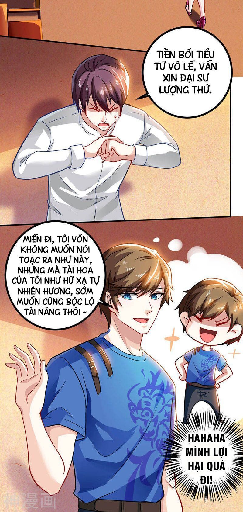 đọc truyện Thần Cấp Thấu Thị Chương 10 ảnh 31 tại Thiên Thai Truyện