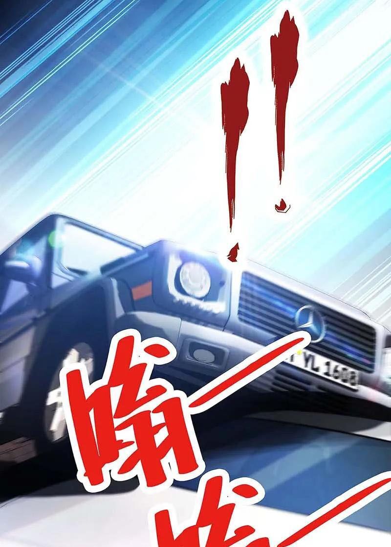 đọc truyện Thần Cấp Thấu Thị Chương 103 ảnh 31 tại Thiên Thai Truyện