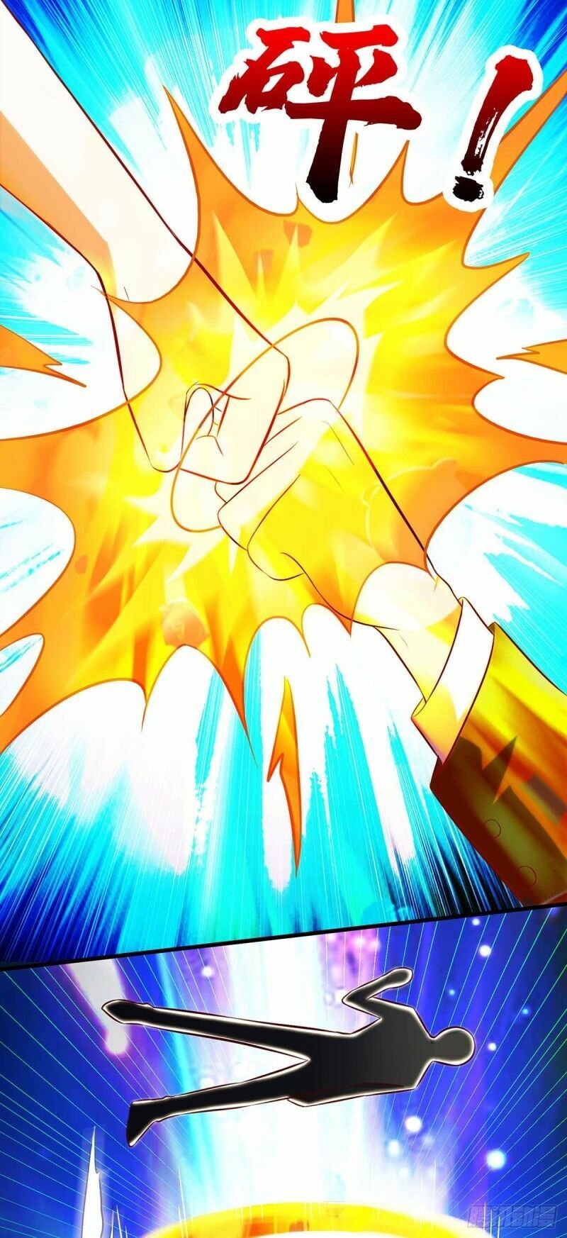 đọc truyện Thần Cấp Thấu Thị Chương 109 ảnh 24 tại Thiên Thai Truyện