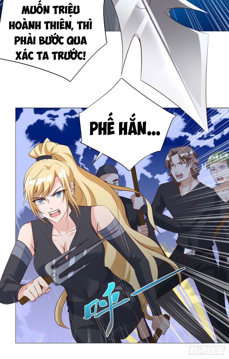 đọc truyện Thần Cấp Thấu Thị Chương 110 ảnh 31 tại Thiên Thai Truyện