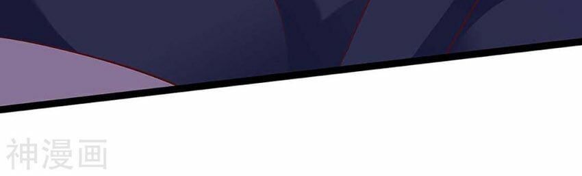 đọc truyện Thần Cấp Thấu Thị Chương 120 ảnh 21 tại Thiên Thai Truyện