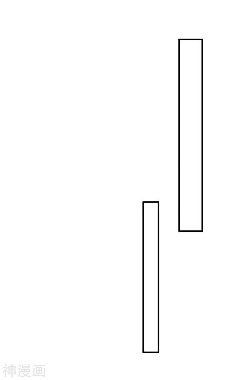 đọc truyện Thần Cấp Thấu Thị Chương 121 ảnh 3 tại Thiên Thai Truyện