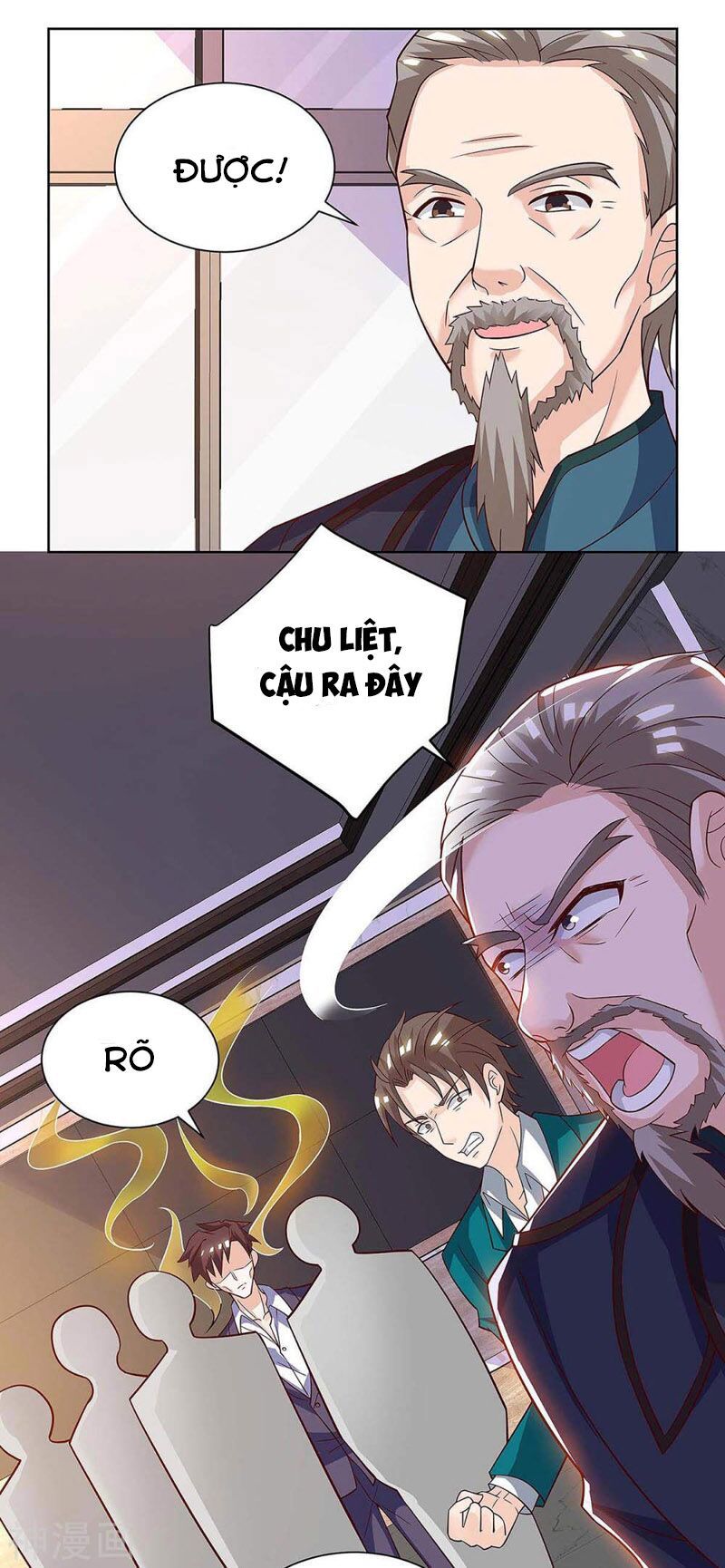 đọc truyện Thần Cấp Thấu Thị Chương 122 ảnh 16 tại Thiên Thai Truyện