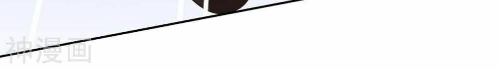 đọc truyện Thần Cấp Thấu Thị Chương 124 ảnh 28 tại Thiên Thai Truyện