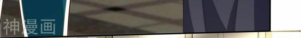 đọc truyện Thần Cấp Thấu Thị Chương 124 ảnh 34 tại Thiên Thai Truyện