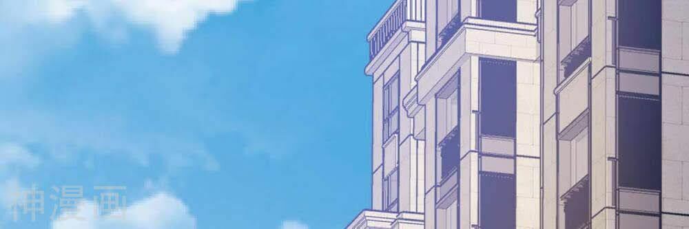 đọc truyện Thần Cấp Thấu Thị Chương 124 ảnh 37 tại Thiên Thai Truyện