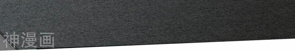 đọc truyện Thần Cấp Thấu Thị Chương 124 ảnh 39 tại Thiên Thai Truyện