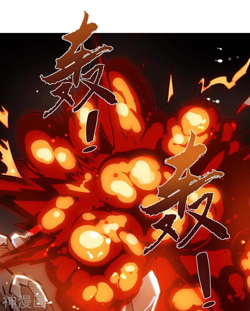 đọc truyện Thần Cấp Thấu Thị Chương 125 ảnh 26 tại Thiên Thai Truyện