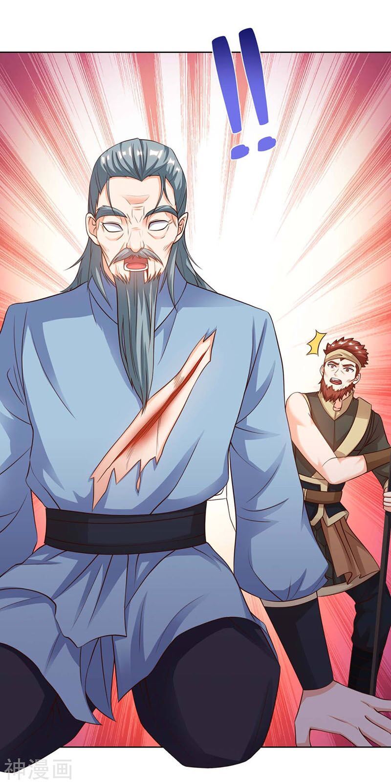 đọc truyện Thần Cấp Thấu Thị Chương 125 ảnh 31 tại Thiên Thai Truyện