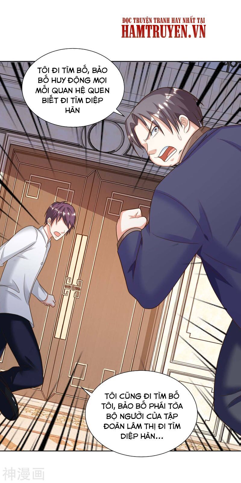 đọc truyện Thần Cấp Thấu Thị Chương 126 ảnh 17 tại Thiên Thai Truyện