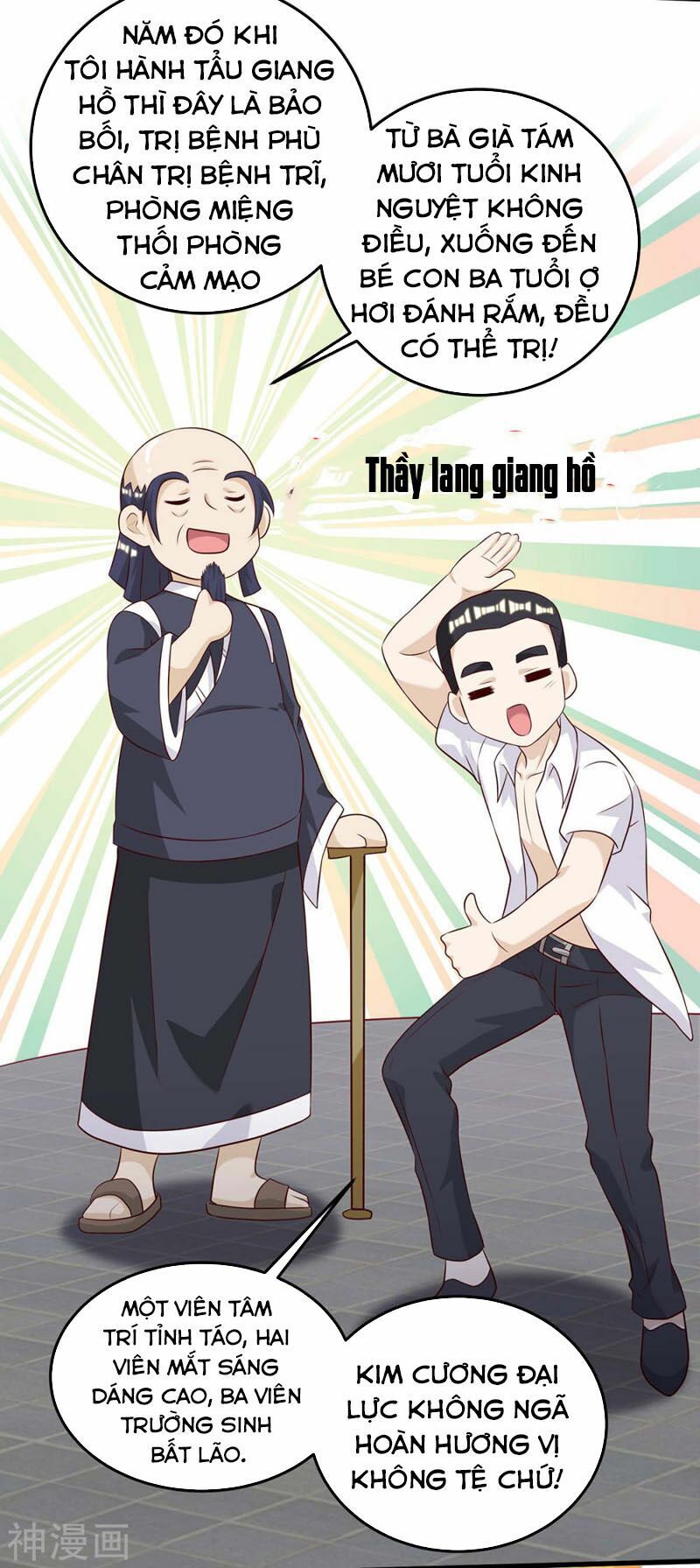 đọc truyện Thần Cấp Thấu Thị Chương 127 ảnh 12 tại Thiên Thai Truyện