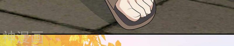 đọc truyện Thần Cấp Thấu Thị Chương 127 ảnh 28 tại Thiên Thai Truyện