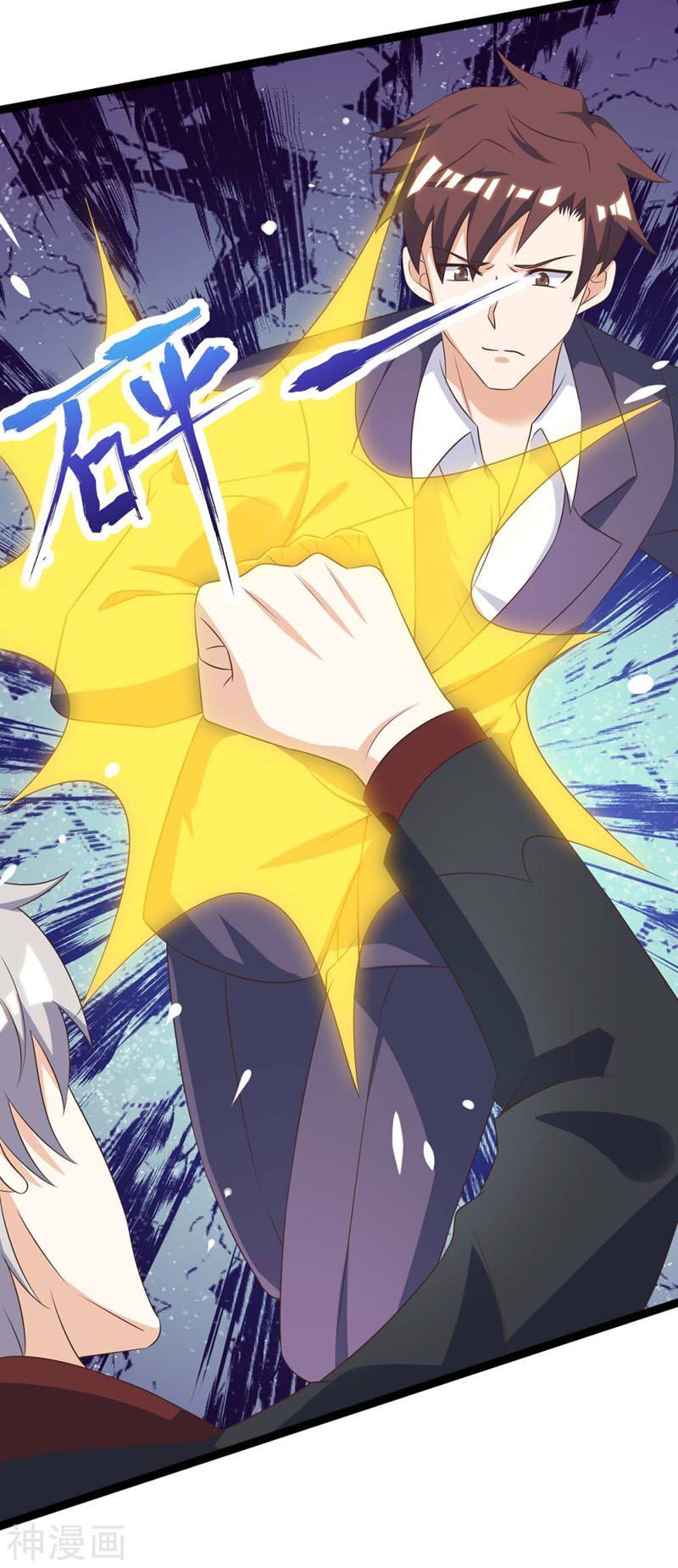 đọc truyện Thần Cấp Thấu Thị Chương 129 ảnh 16 tại Thiên Thai Truyện