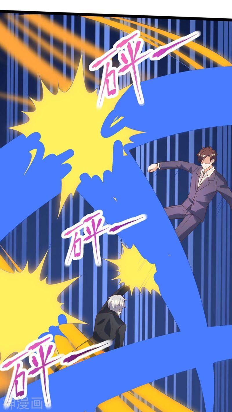 đọc truyện Thần Cấp Thấu Thị Chương 129 ảnh 20 tại Thiên Thai Truyện