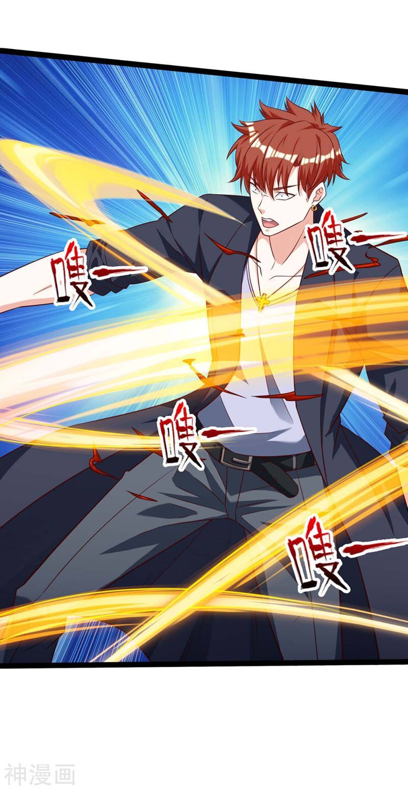 đọc truyện Thần Cấp Thấu Thị Chương 129 ảnh 25 tại Thiên Thai Truyện