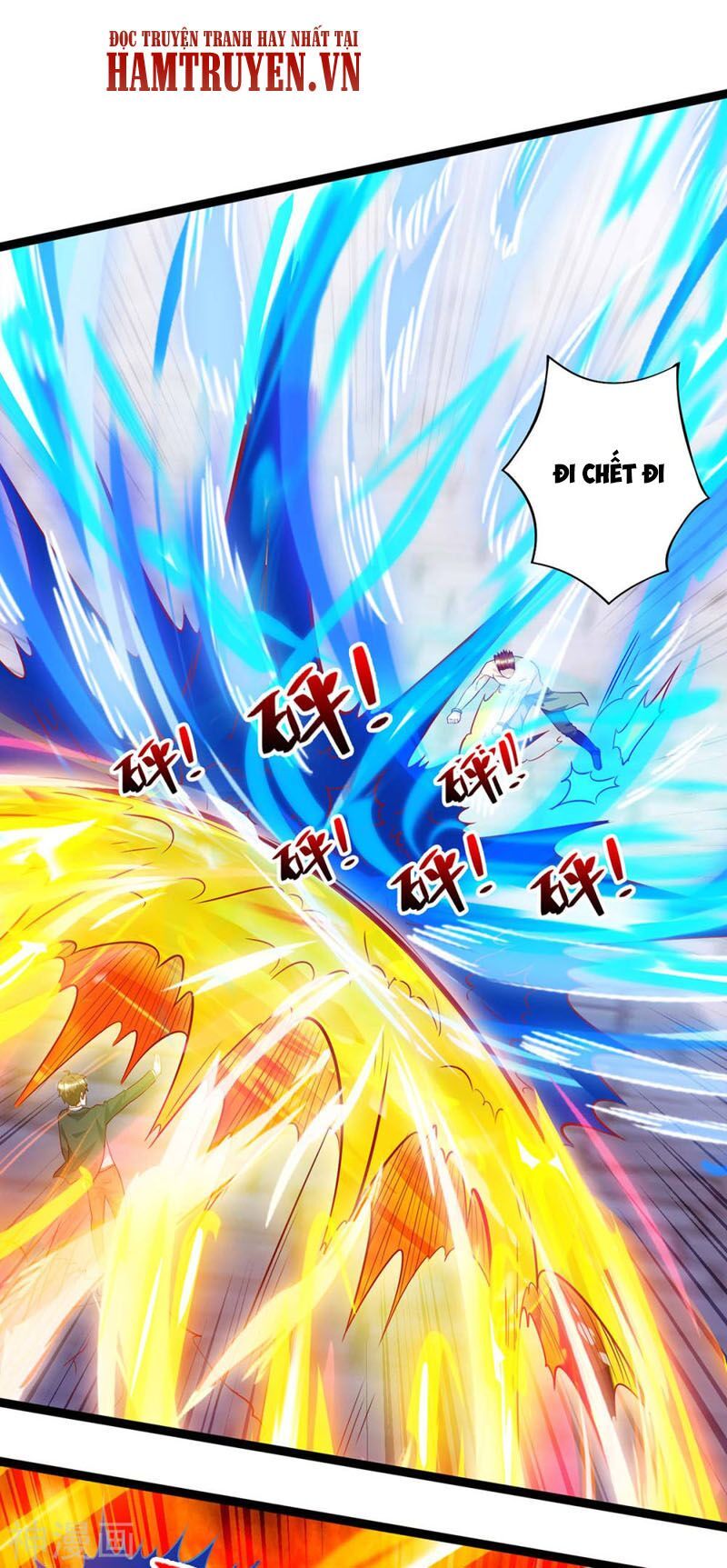 đọc truyện Thần Cấp Thấu Thị Chương 130 ảnh 5 tại Thiên Thai Truyện