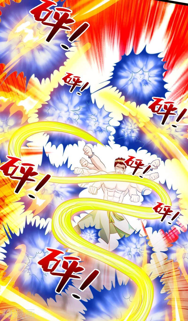 đọc truyện Thần Cấp Thấu Thị Chương 130 ảnh 6 tại Thiên Thai Truyện