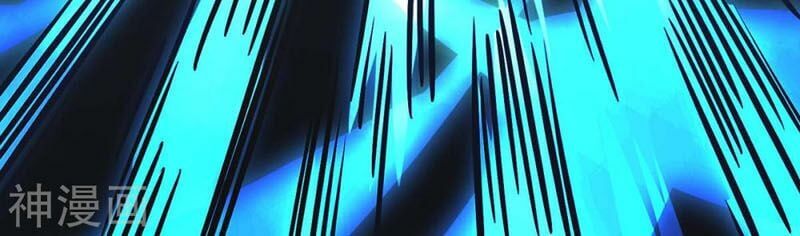 đọc truyện Thần Cấp Thấu Thị Chương 132 ảnh 7 tại Thiên Thai Truyện