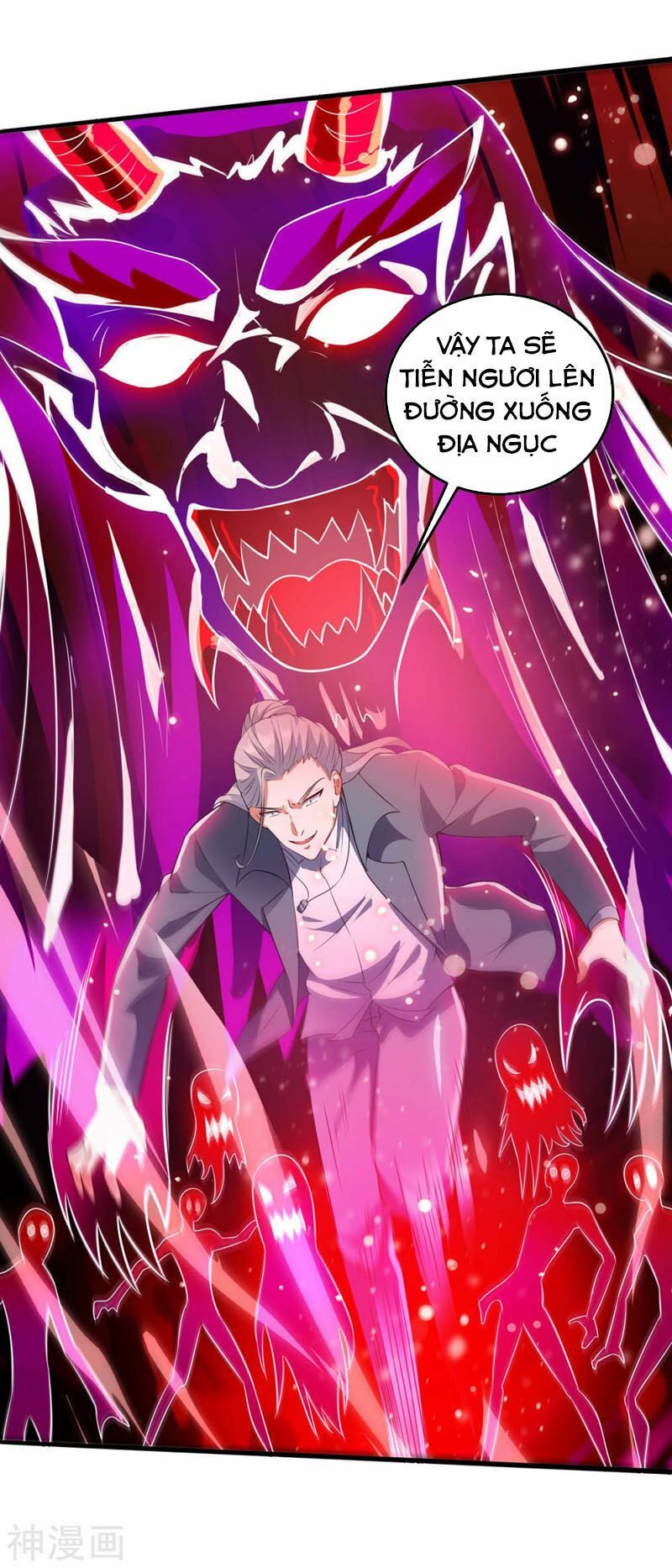 đọc truyện Thần Cấp Thấu Thị Chương 134 ảnh 13 tại Thiên Thai Truyện