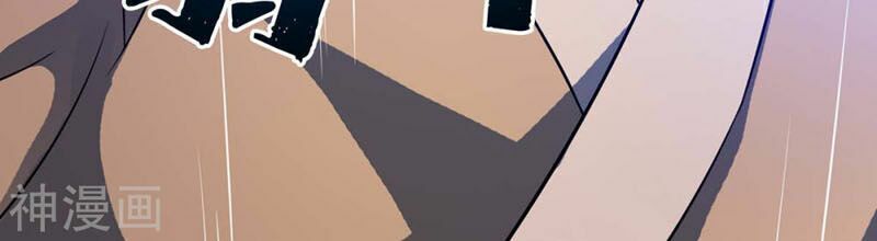 đọc truyện Thần Cấp Thấu Thị Chương 134 ảnh 34 tại Thiên Thai Truyện