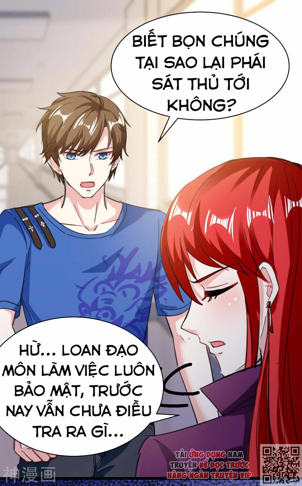 đọc truyện Thần Cấp Thấu Thị Chương 143 ảnh 14 tại Thiên Thai Truyện