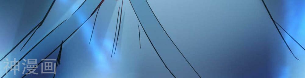 đọc truyện Thần Cấp Thấu Thị Chương 143 ảnh 33 tại Thiên Thai Truyện