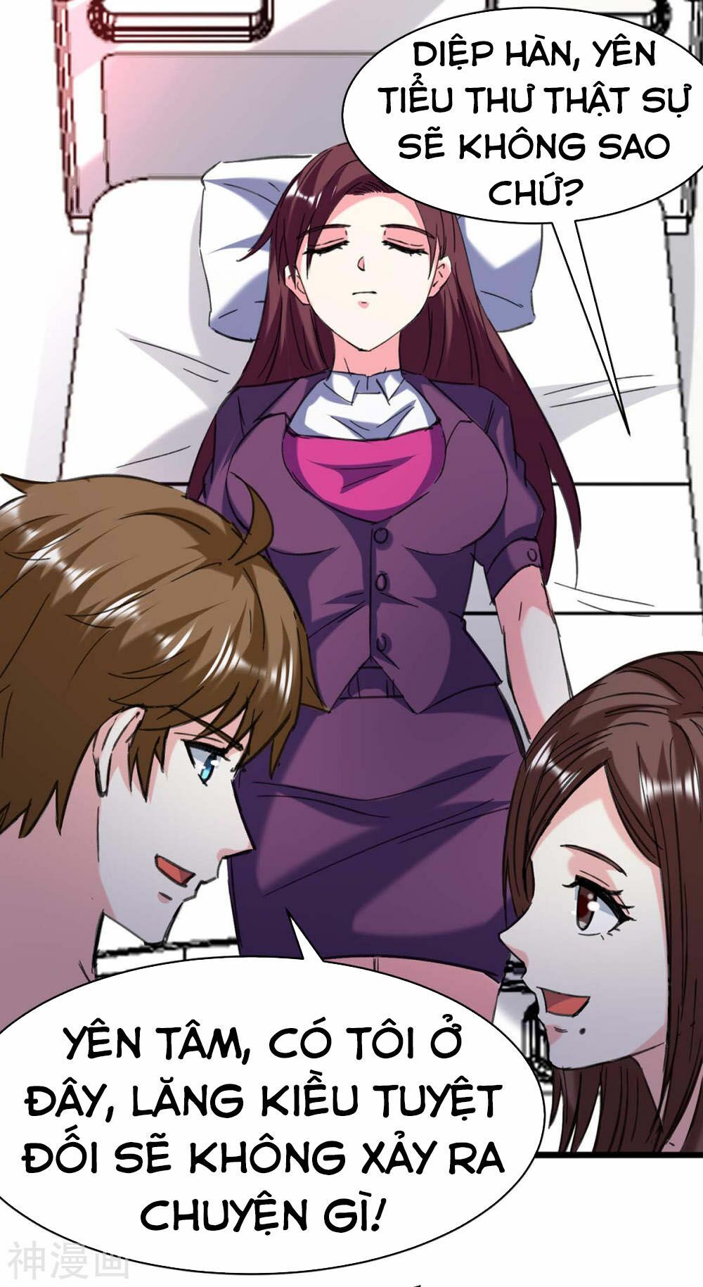 đọc truyện Thần Cấp Thấu Thị Chương 143 ảnh 37 tại Thiên Thai Truyện