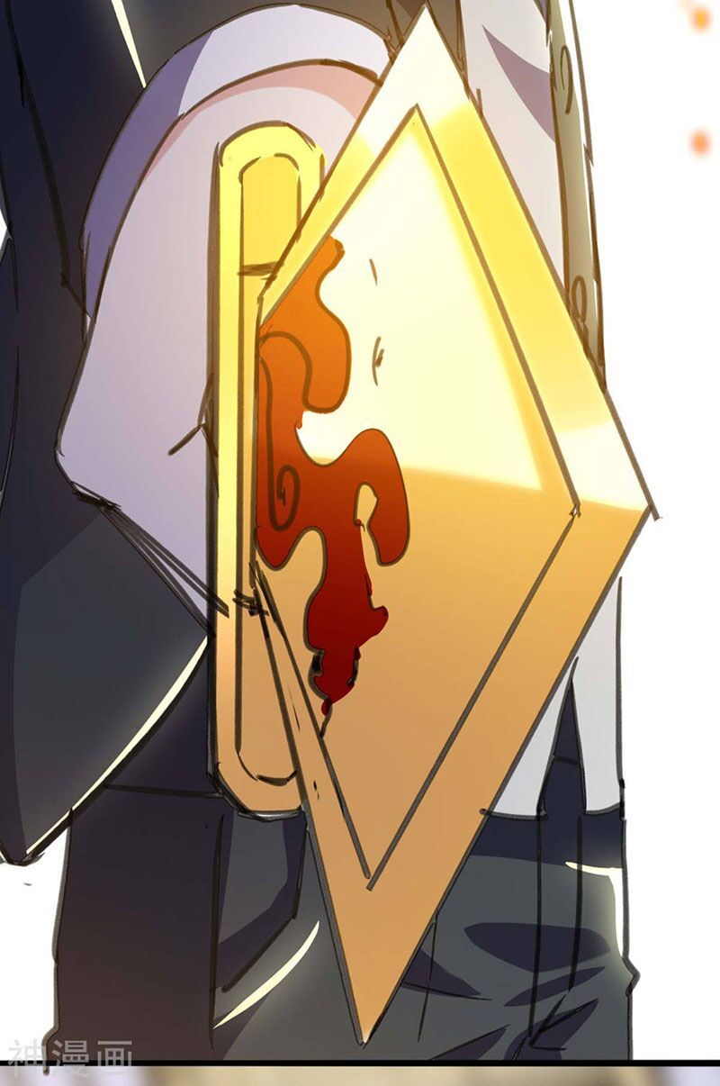 đọc truyện Thần Cấp Thấu Thị Chương 145 ảnh 33 tại Thiên Thai Truyện