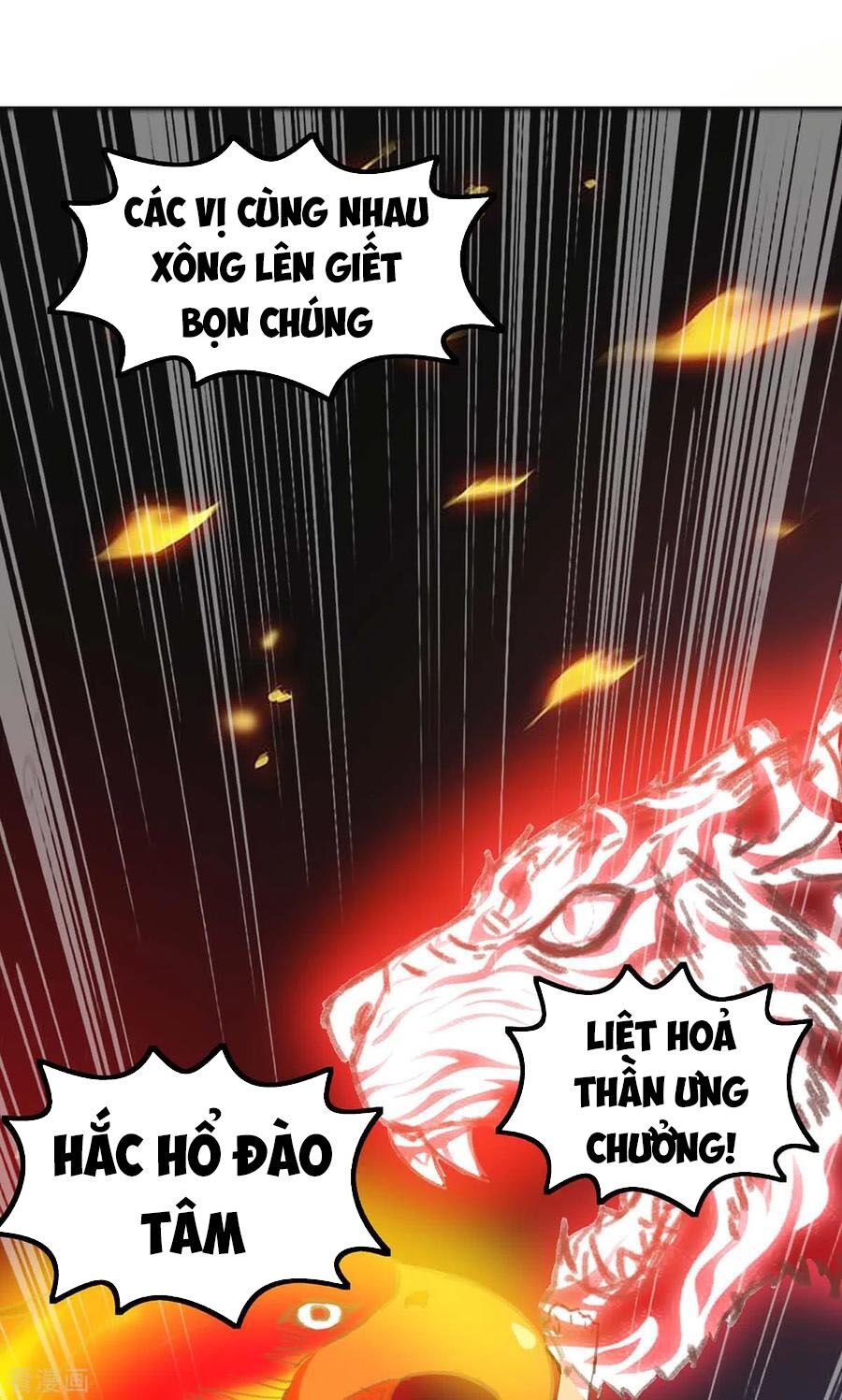 đọc truyện Thần Cấp Thấu Thị Chương 146 ảnh 3 tại Thiên Thai Truyện