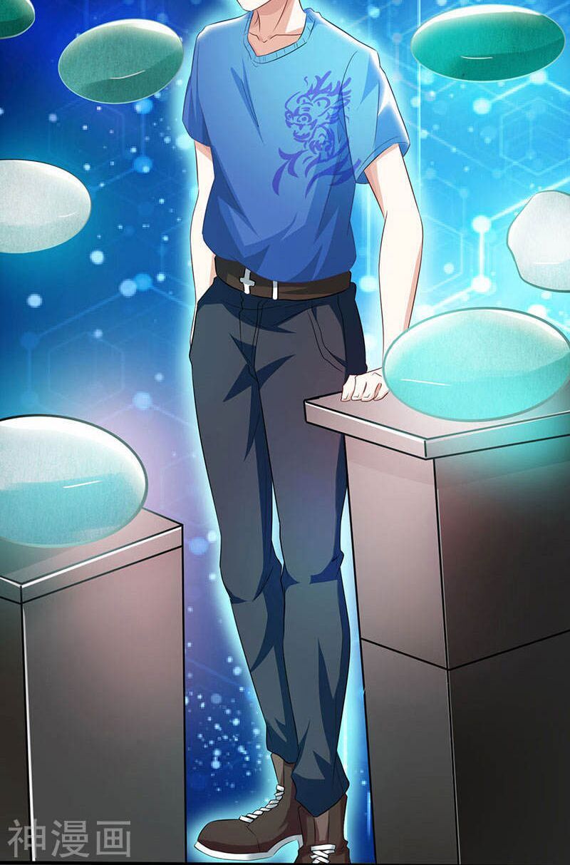 đọc truyện Thần Cấp Thấu Thị Chương 15 ảnh 26 tại Thiên Thai Truyện