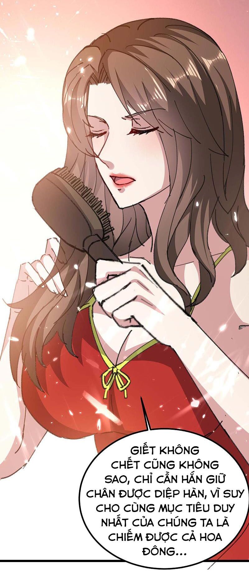 đọc truyện Thần Cấp Thấu Thị Chương 158 ảnh 32 tại Thiên Thai Truyện