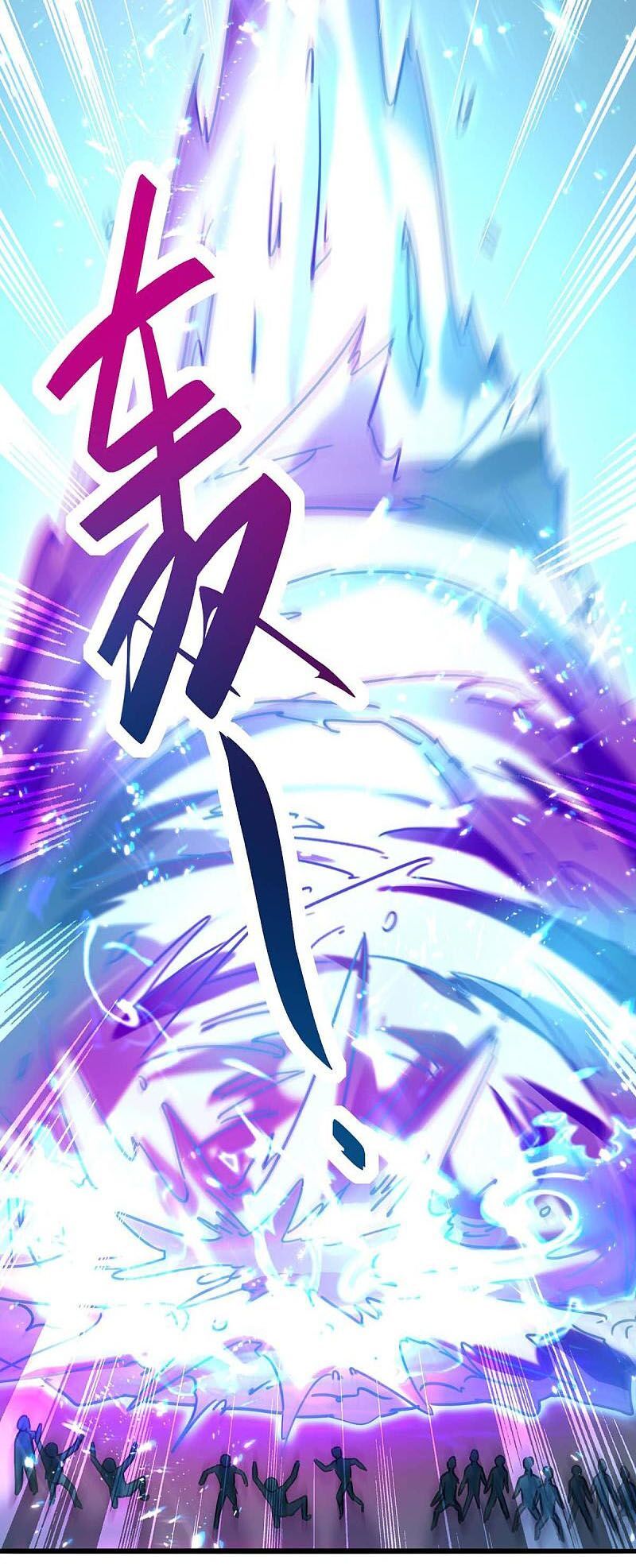 đọc truyện Thần Cấp Thấu Thị Chương 159 ảnh 43 tại Thiên Thai Truyện