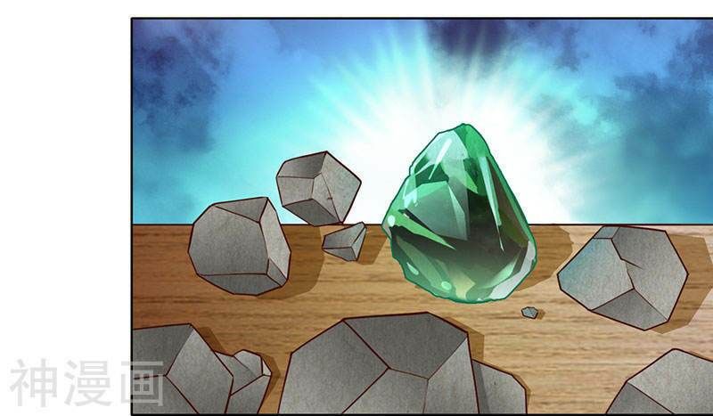 đọc truyện Thần Cấp Thấu Thị Chương 16 ảnh 21 tại Thiên Thai Truyện