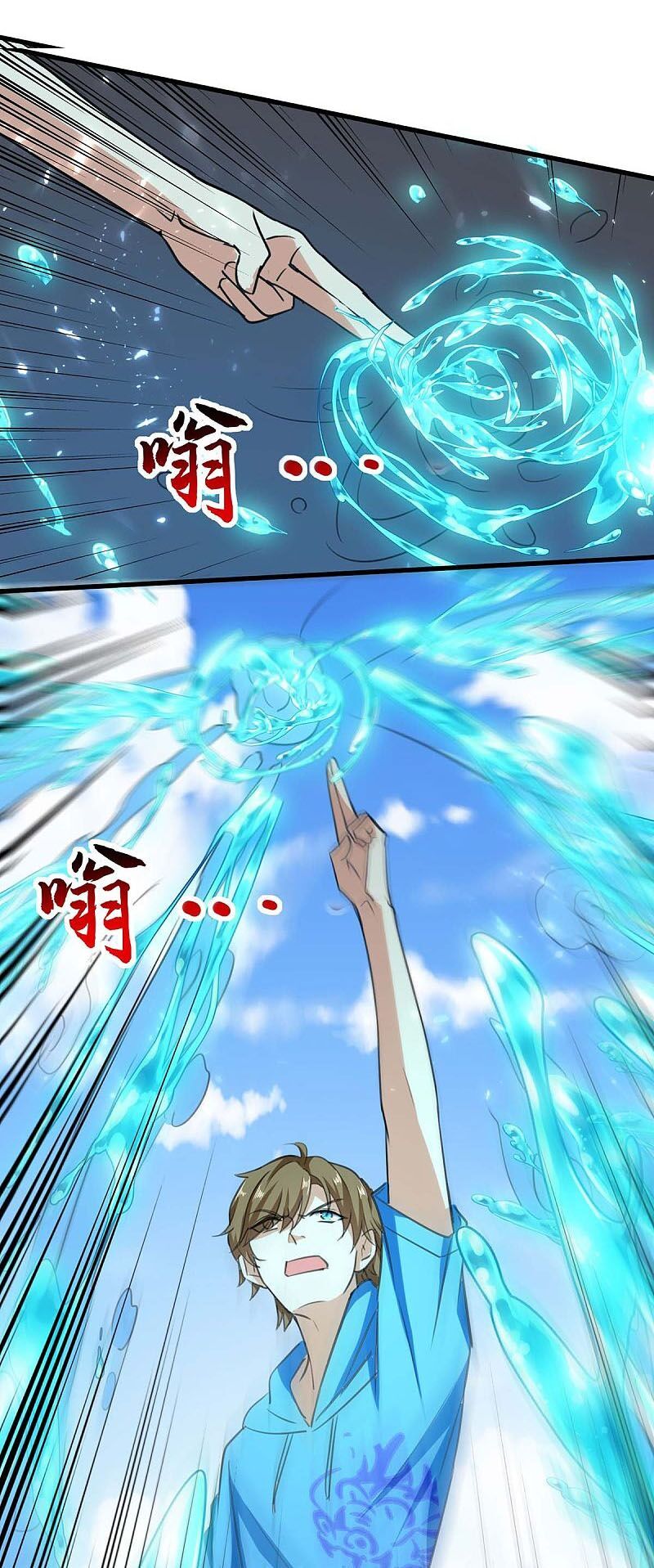 đọc truyện Thần Cấp Thấu Thị Chương 160 ảnh 30 tại Thiên Thai Truyện