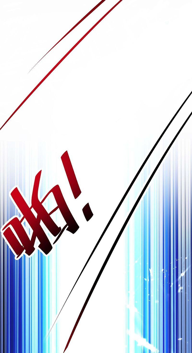 đọc truyện Thần Cấp Thấu Thị Chương 161 ảnh 13 tại Thiên Thai Truyện