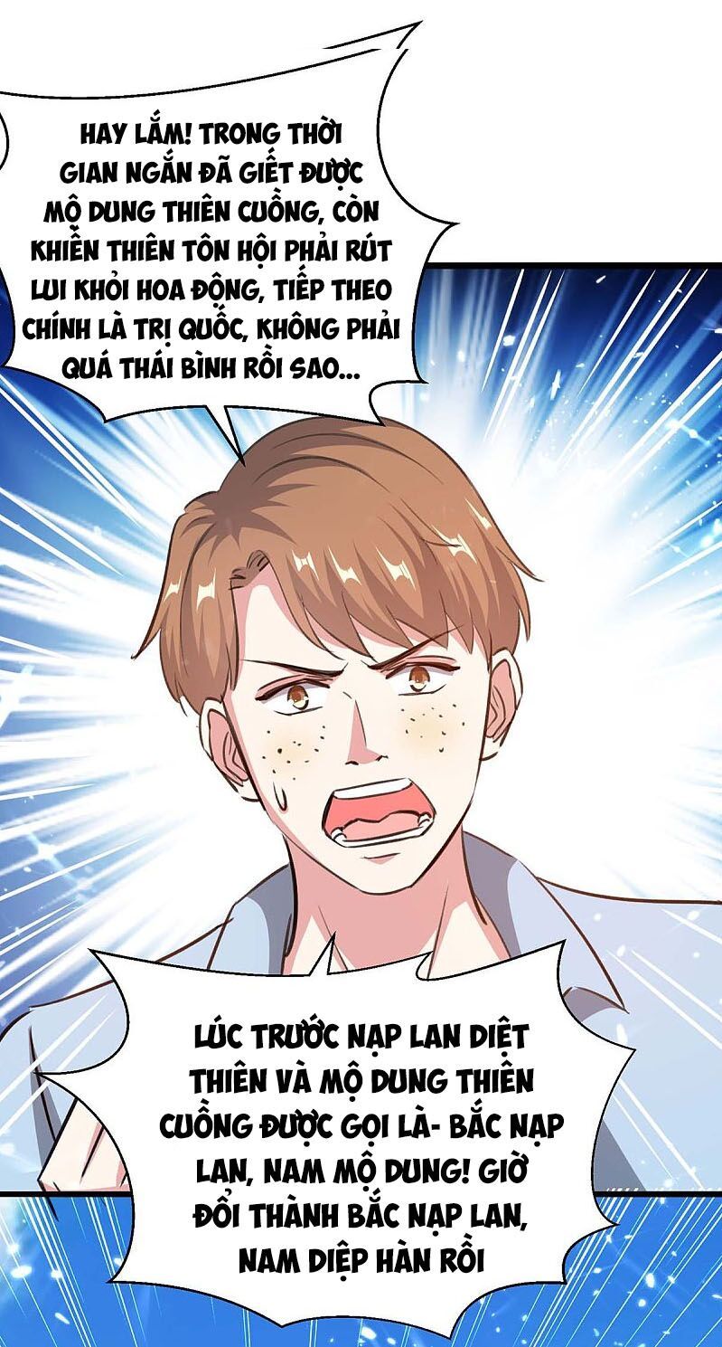 đọc truyện Thần Cấp Thấu Thị Chương 162 ảnh 24 tại Thiên Thai Truyện