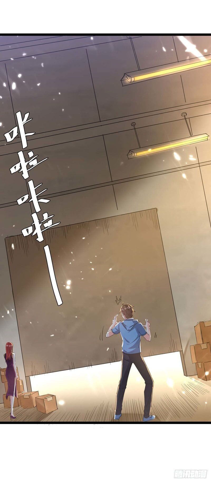 đọc truyện Thần Cấp Thấu Thị Chương 164 ảnh 22 tại Thiên Thai Truyện