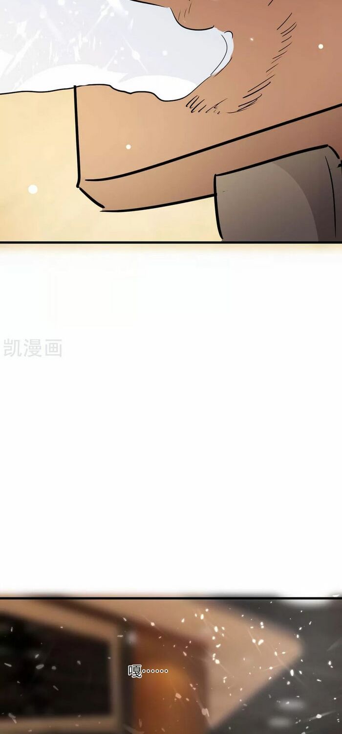 đọc truyện Thần Cấp Thấu Thị Chương 165 ảnh 12 tại Thiên Thai Truyện